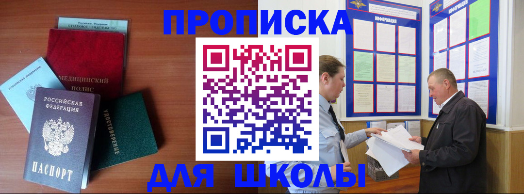 форма 3 в Острогожске